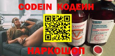 кокс Бугуруслан