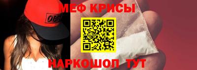 кокс Бугуруслан