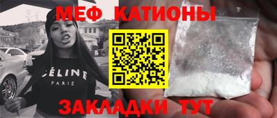 метадон Бузулук