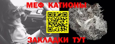 метадон Бузулук