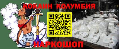 метадон Бузулук