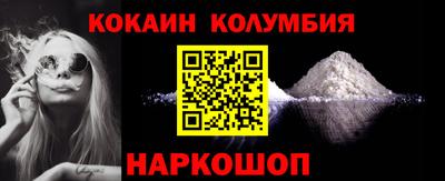 метадон Бузулук