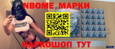 кокс Бугуруслан