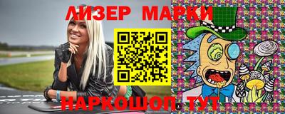 метадон Бузулук