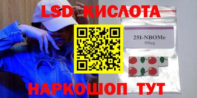 метадон Бузулук