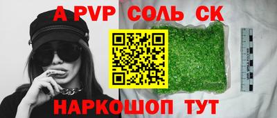 метадон Бузулук