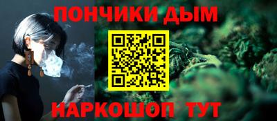кокс Бугуруслан