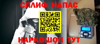 кокс Бугуруслан
