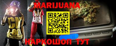первитин Будённовск