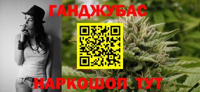 первитин Будённовск