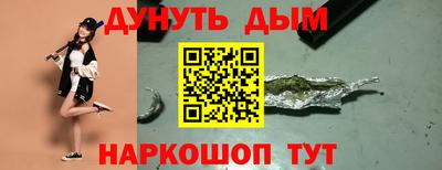 первитин Будённовск