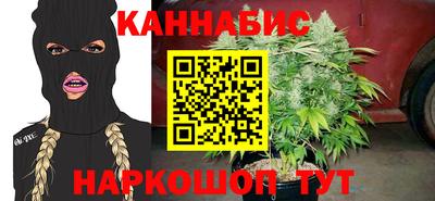 метадон Бузулук