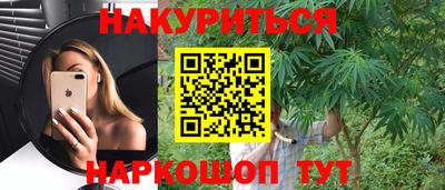 метадон Бузулук