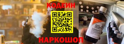 метадон Бузулук