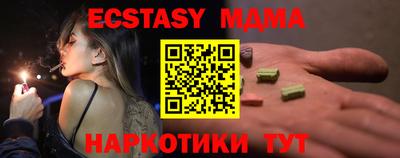 метадон Бузулук