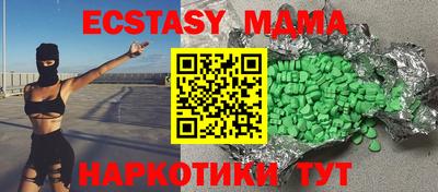 кокс Бугуруслан