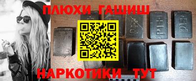 метадон Бузулук