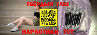 первитин Будённовск