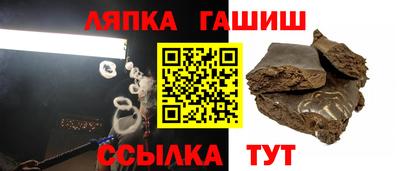 кокс Бугуруслан