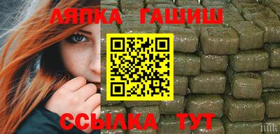 кокс Бугуруслан
