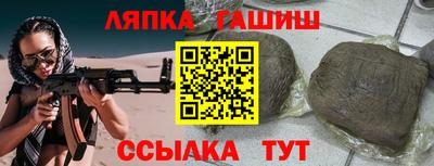 метадон Бузулук