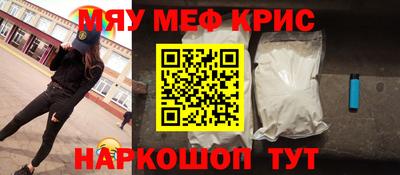 кокс Бугуруслан