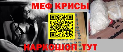 кокс Бугуруслан