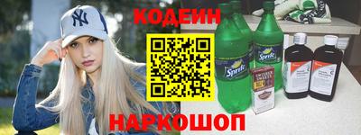 кокс Бугуруслан