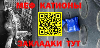 метадон Бузулук