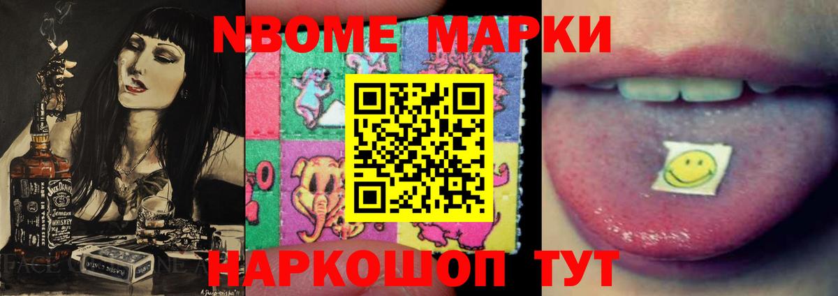 Лсд 25 экстази  ЛСД экстази кислота  Вход с VPN  Майский  LSD-25 экстази кислота 